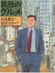 柚米影视名场面评分口径调整配图